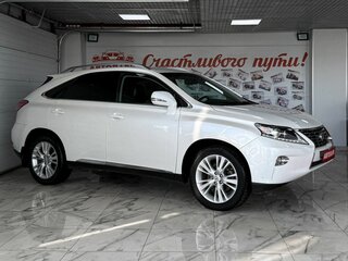 2013 Lexus RX 270 III Рестайлинг, белый, 2219000 рублей, вид 1