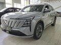2025 Changan CS75 Plus IV, серый, 4339900 рублей