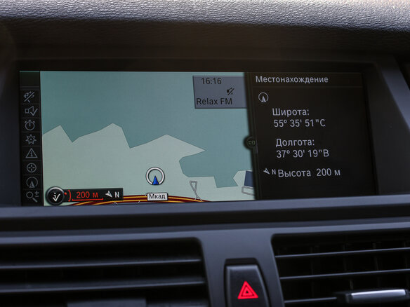2013 BMW X6 30d I (E71) Рестайлинг, чёрный, 2498000 рублей - вид 16