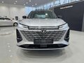 2024 Changan CS75 Plus III, серый, 2899000 рублей - вид 1