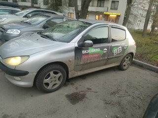 2004 Peugeot 206, серебристый, 210000 рублей, вид 3
