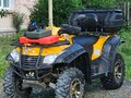 2014 CFMoto CF600-X6, жёлтый, 460000 рублей - вид 1