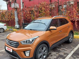 2016 Hyundai Creta I, оранжевый, 1770000 рублей, вид 1