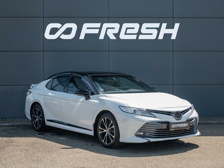 Toyota Camry VIII (XV70)