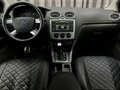 2006 Ford Focus II, серебристый, 384888 рублей - вид 10