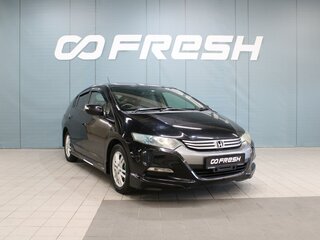 Honda Insight II