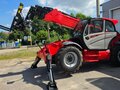 2024 Manitou MT, красный, 15790000 рублей - вид 11