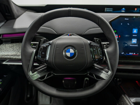 2026 BMW 7 серии 740 xDrive VII (G70) Рестайлинг, синий, 24690000 рублей - вид 16