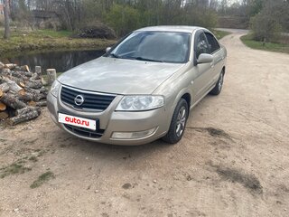 2007 Nissan Almera Classic I, бежевый, 420000 рублей, вид 1