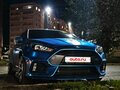 2007 Ford Focus II, голубой