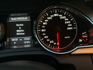 2010 Audi A5 I (8T), белый, 1350000 рублей, вид 5