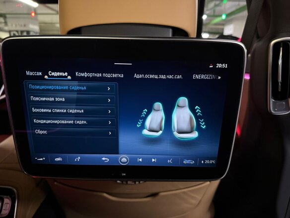 2022 Mercedes-Benz Maybach S-Класс 680 II (Z223), бежевый, 45600000 рублей - вид 24
