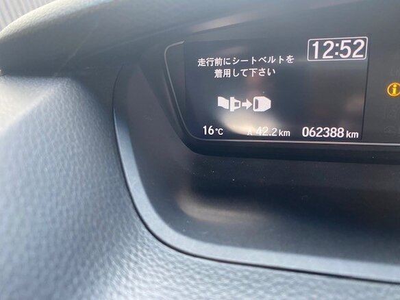 2019 Honda N-BOX II, серебристый, 1220000 рублей - вид 9