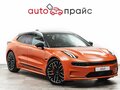 2023 Zeekr 001 100 kWh I, оранжевый, 6299000 рублей