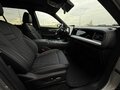 2026 GAC GS8 II, серебристый, 4949000 рублей - вид 7