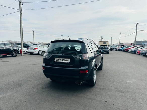 2007 Mitsubishi Outlander II, синий, 1099999 рублей - вид 6