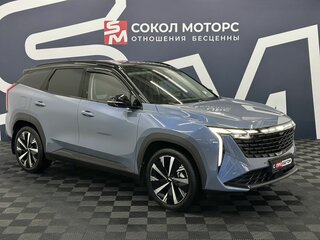 2024 Geely Atlas II, синий, 3299900 рублей, вид 1