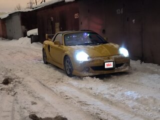 2003 Toyota MR-S I Рестайлинг, жёлтый, 1500000 рублей, вид 5
