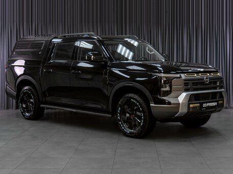 Nissan Frontier Pro