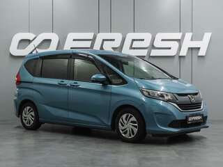 Honda Freed II
