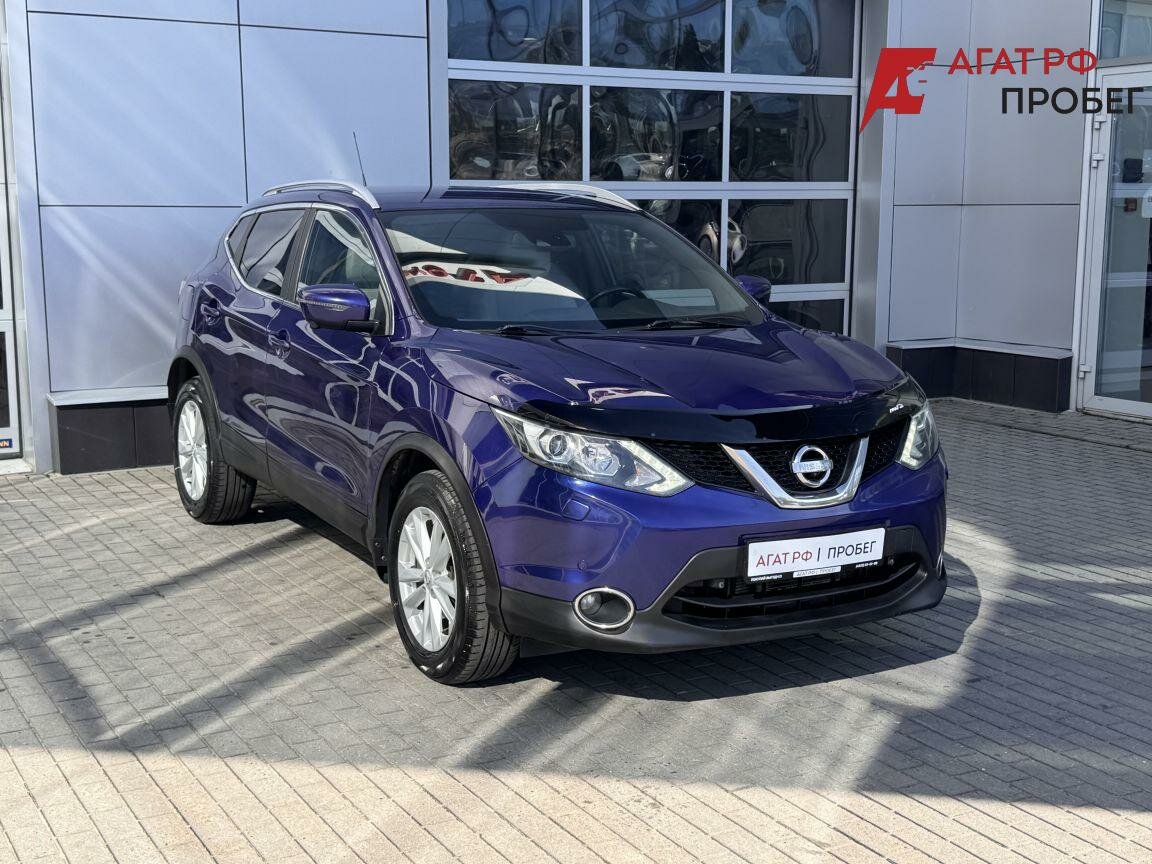 Открыть фотографии: Nissan Qashqai II