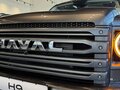 2026 Haval H9 II, серый, 5246010 рублей - вид 11