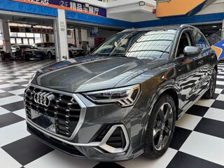 2023 Audi Q3 35 TFSI II (F3), серый, 2490888 рублей, вид 1