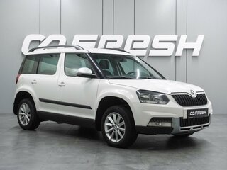 2014 Skoda Yeti I Рестайлинг, белый, 899000 рублей, вид 1