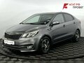 2016 Kia Rio III Рестайлинг, серый