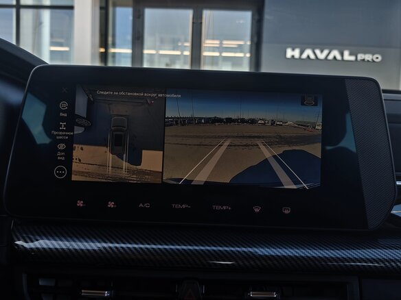 2026 Haval H3 I Рестайлинг, белый - вид 18