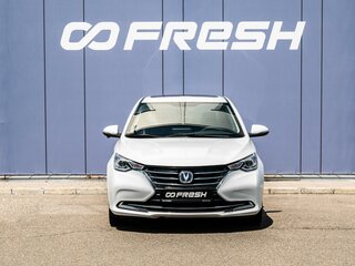 2023 Changan Alsvin, белый, 1060000 рублей, вид 3