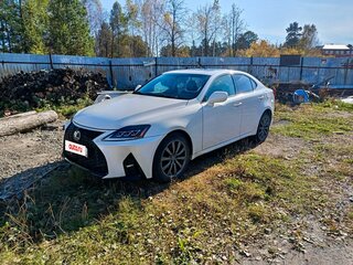 2008 Lexus IS 250 II, белый, 1400000 рублей, вид 1