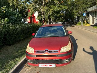 2008 Citroen C4 I, красный, 380000 рублей, вид 3