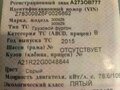 2015 ГАЗ ГАЗель Next, серый, 1300000 рублей - вид 8