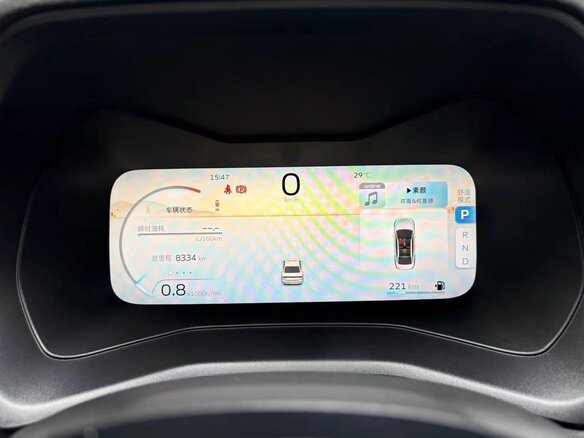 2026 Geely Emgrand III, белый, 1577700 рублей - вид 12