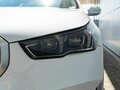 2024 BMW 5 серии Long 530Li xDrive VIII (G60/G61/G68), белый, 7990000 рублей - вид 7