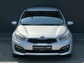 2017 Kia Ceed II Рестайлинг, серебристый, 1419000 рублей - вид 1