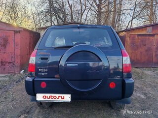 2007 Chery Tiggo (T11) I, синий, 230000 рублей, вид 3