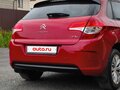 2012 Citroen C4 II, красный, 460000 рублей - вид 9