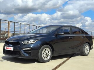 2020 Kia K3 II, синий, 2100000 рублей, вид 1