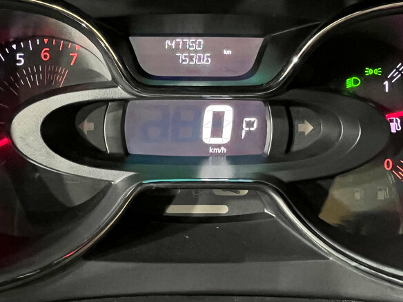 2018 Renault Kaptur I, серый, 1510000 рублей - вид 13