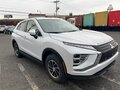 2024 Mitsubishi Eclipse Cross I Рестайлинг, белый, 1750000 рублей - вид 5