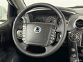2011 SsangYong Actyon 6-speed I, белый, 700000 рублей - вид 5