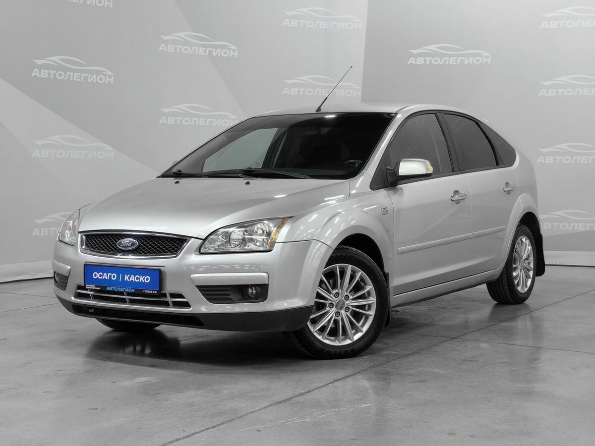 Открыть фотографии: Ford Focus II