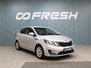 2014 Kia Rio III, серебристый, 1060000 рублей, вид 1