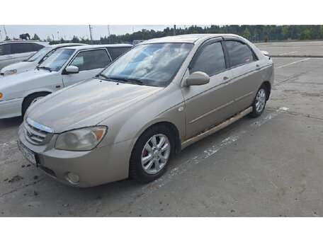 Kia Cerato I