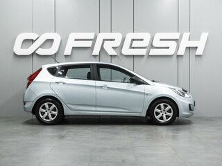 2012 Hyundai Solaris I, голубой, 719000 рублей, вид 5