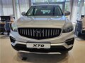 2026 Belgee X70 I Рестайлинг, серебристый - вид 1