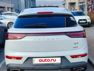 2024 Dongfeng Fengon ix5, белый, 1950000 рублей, вид 2