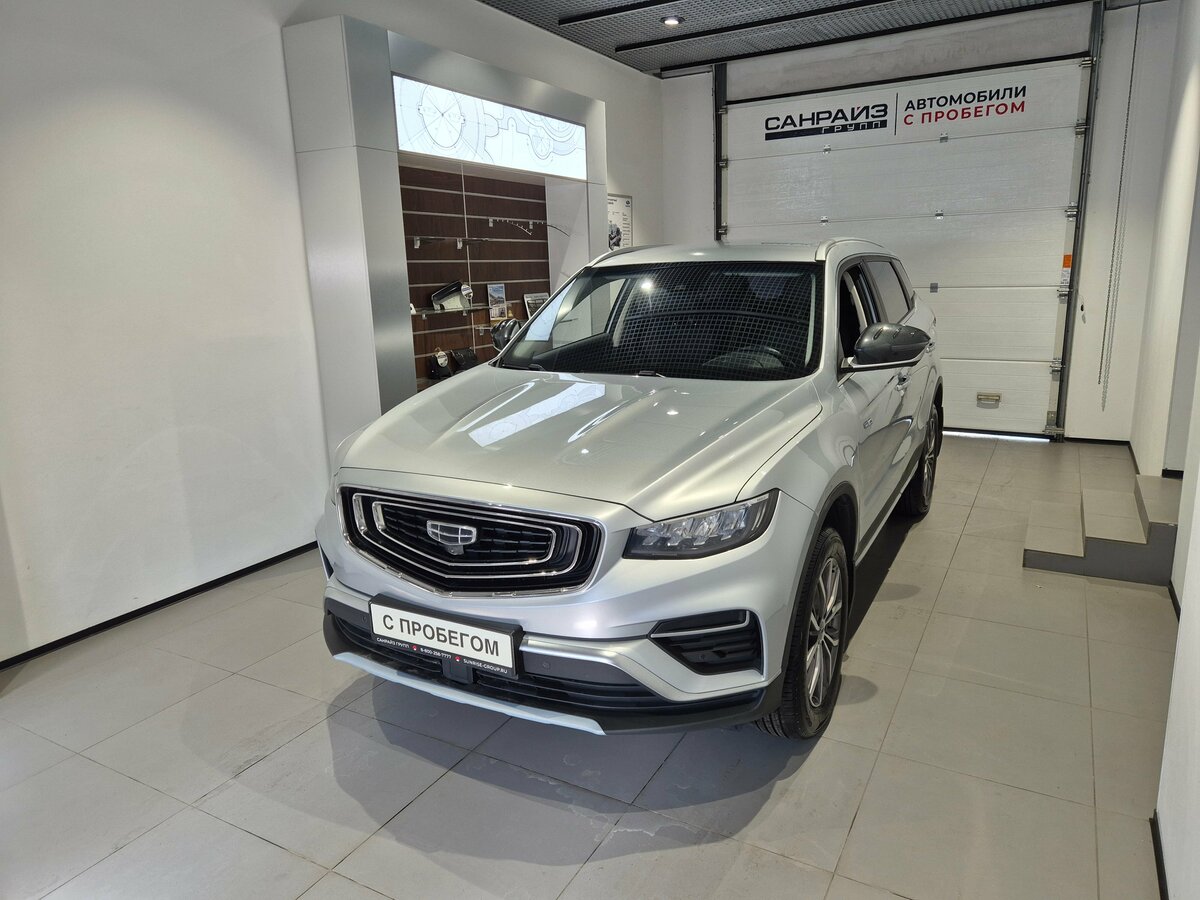 Открыть фотографии: Geely Atlas Pro